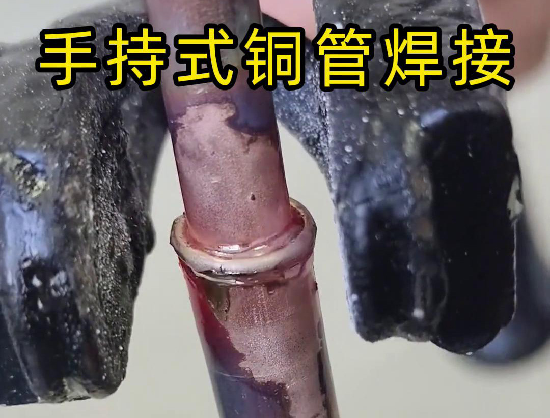 還在用傳統(tǒng)焊接？看看高頻焊接機如何改變工業(yè)焊接領(lǐng)域